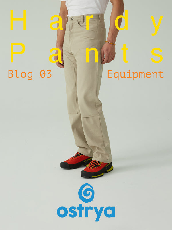 Hardy Pants